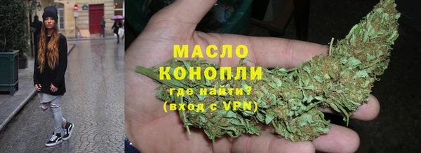 не бодяженный Бугульма